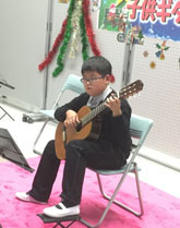 子供ギター教室　近藤ナオ